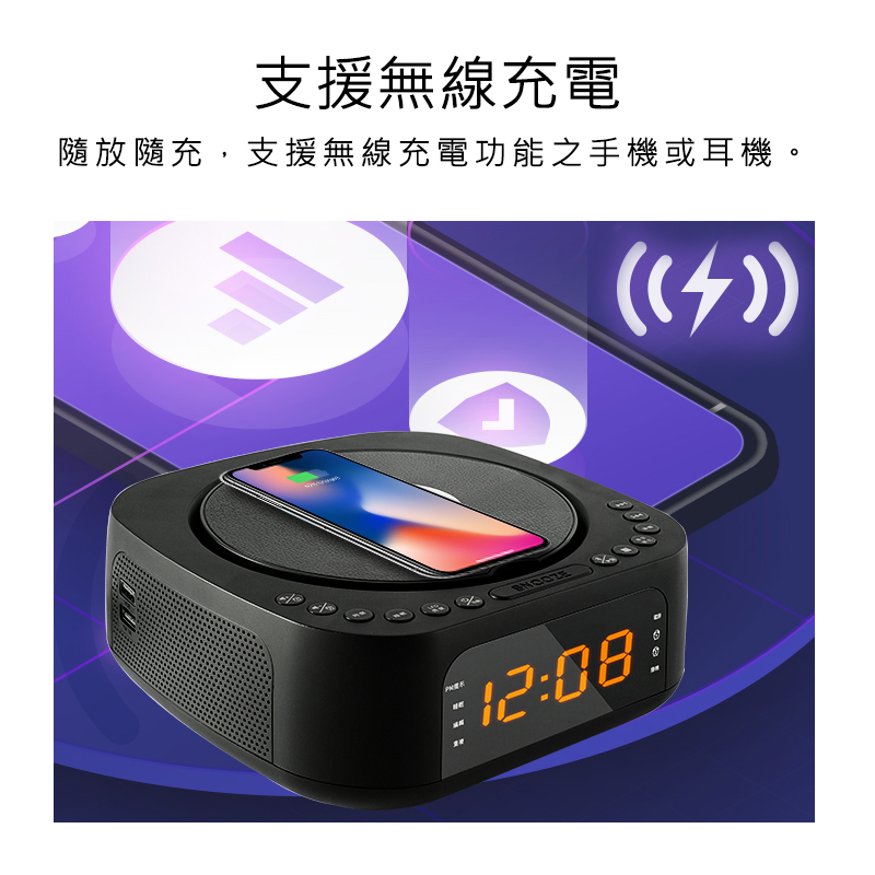【好米企業社】快譯通 CD音響 CD62 CD隨身音響 CD撥放器 CD播放器 R32170, , large