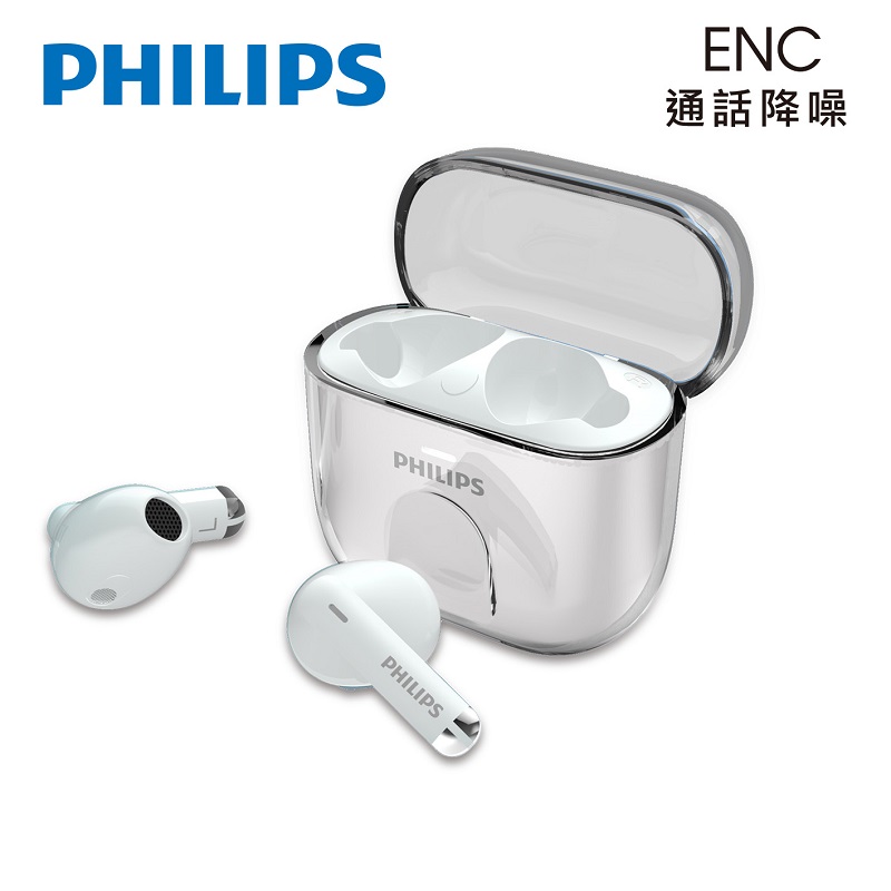 PHILIPS通話降噪藍牙耳機-TAT1158, , large