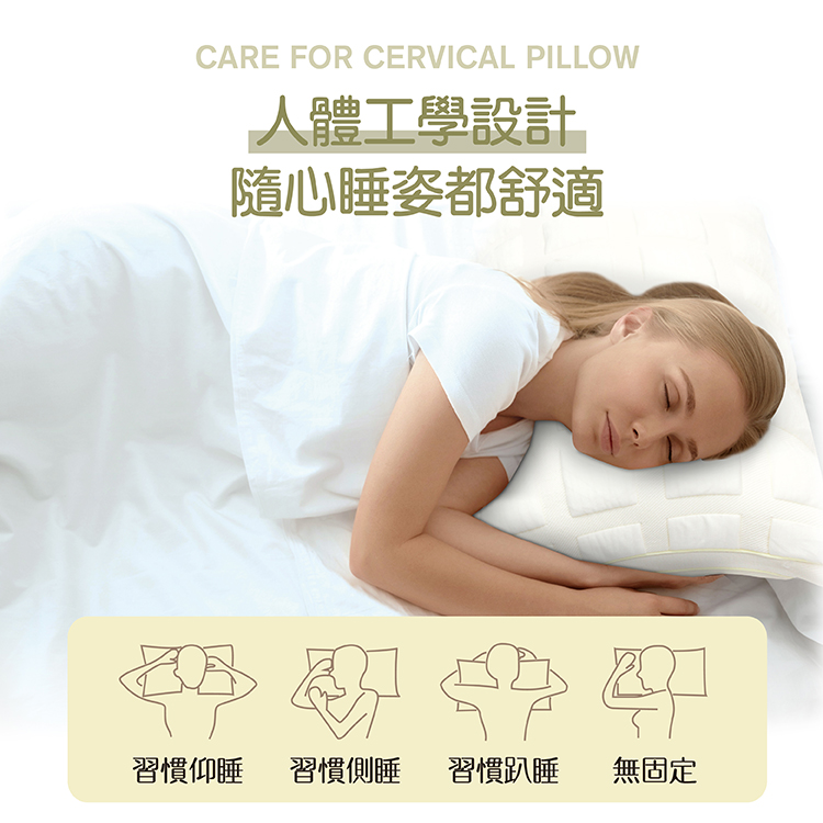 【多利寶寢具】INDIAN 雲眠波蘿面包針織澎澎枕(1顆), , large