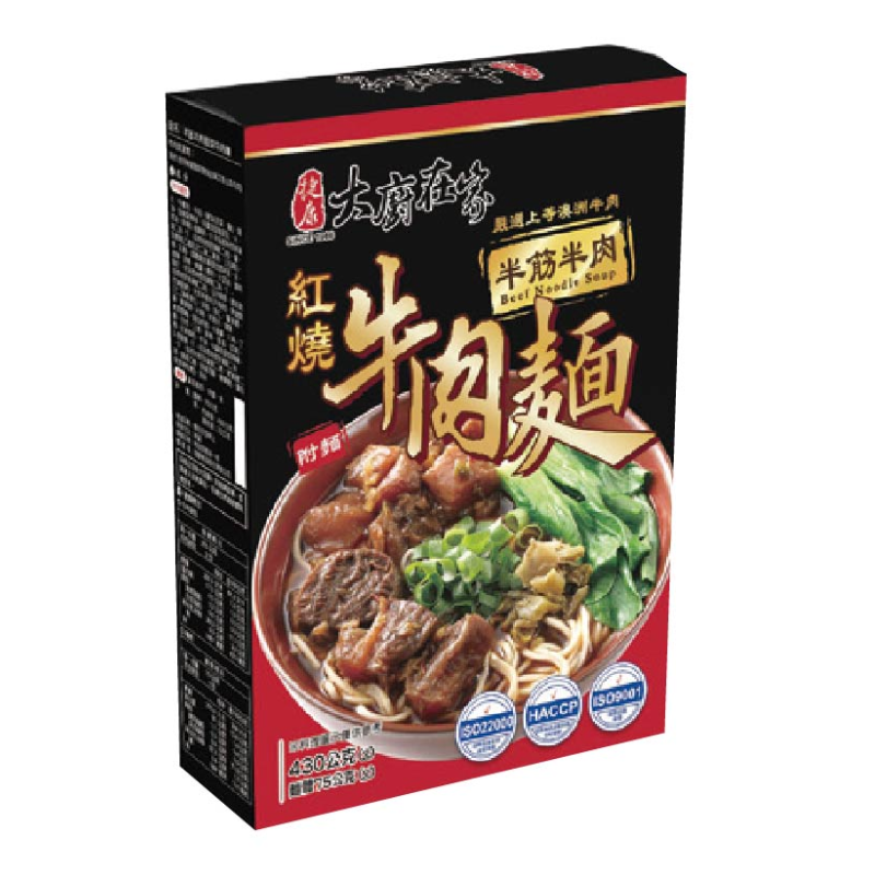 [Hongli] Jiekang Chef-at-Home Braised Beef Noodles with Half Tendon & Half Meat 505g, , large