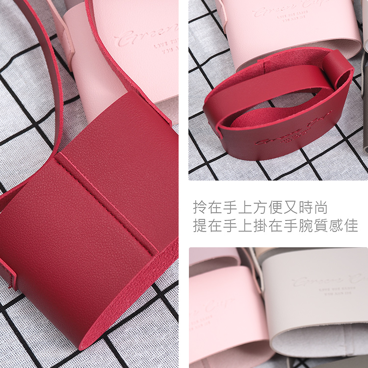 GREEN CUP皮革手提杯套-酷炫灰-2入, , large