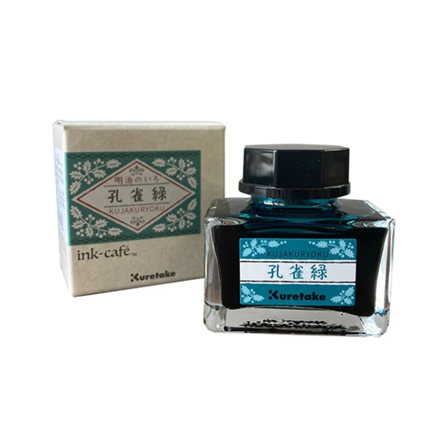 【Kuretake 吳竹】ink-cafe 明治色彩鋼筆墨水 20ML 6色 /瓶 ECF160(日本品牌)  -  洗朱, , large