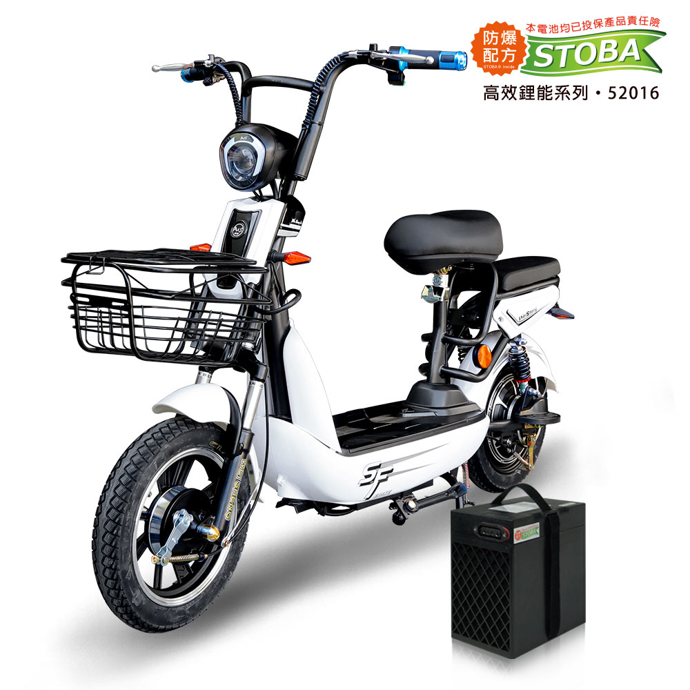【向銓】MIMI 微型電動二輪車/電動自行車QX-002 /泰勝 TSV-29, , large