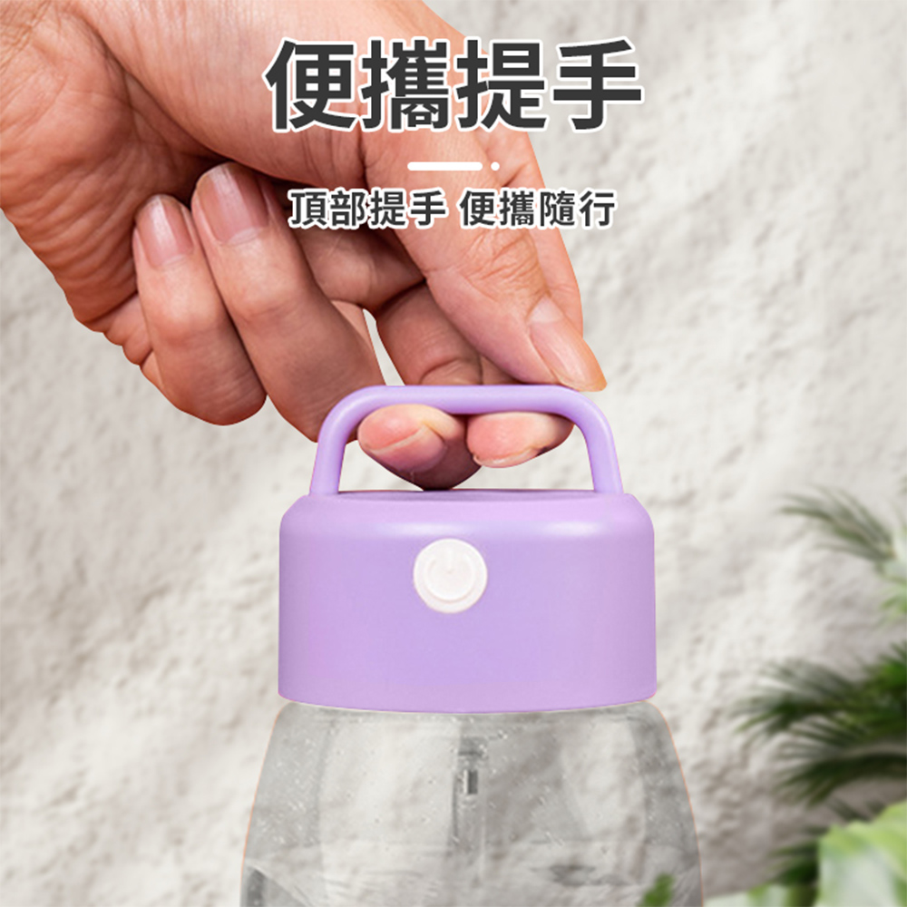 [寰諦]太空自動攪拌杯550ml/PC電池款, , large