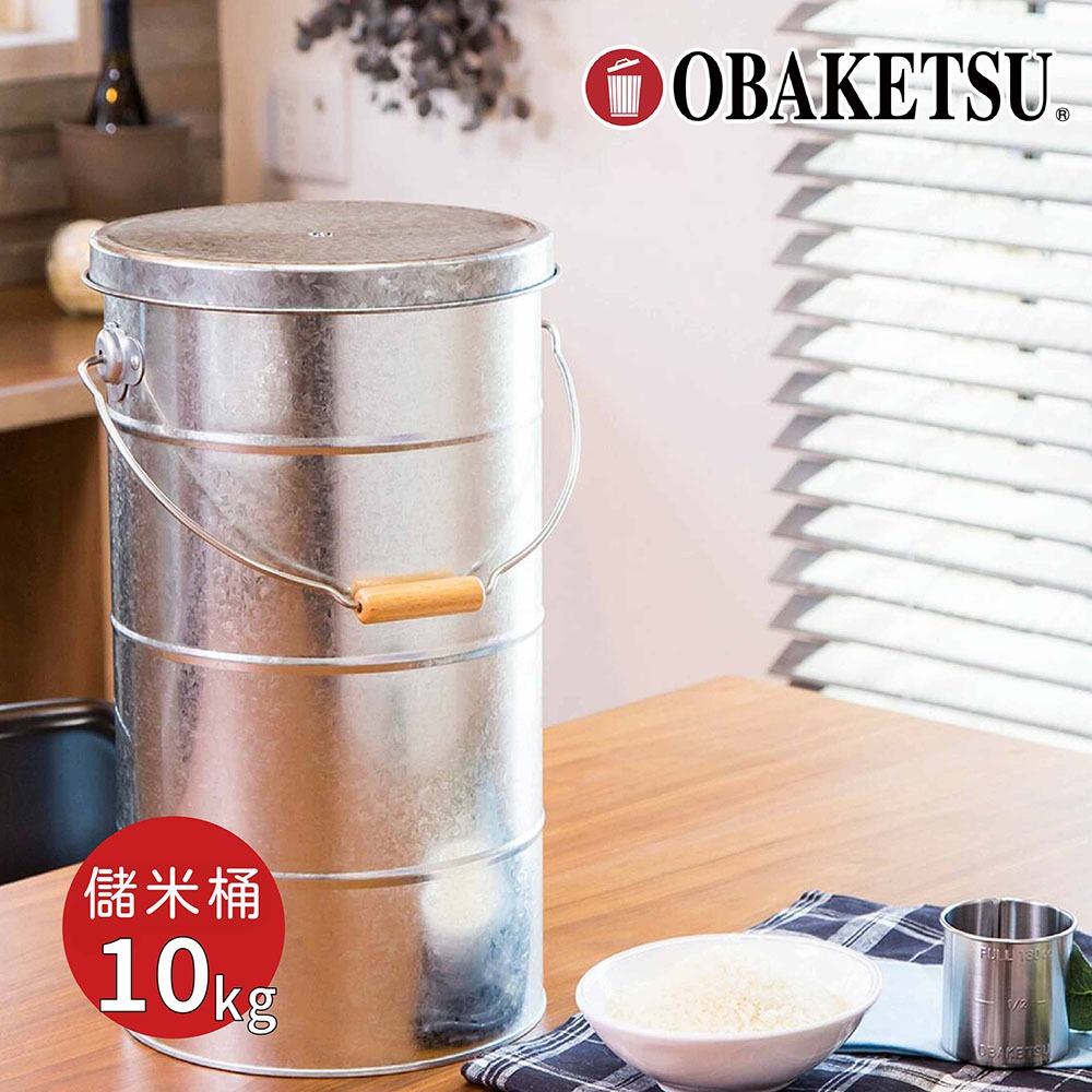 【this-this】日本渡邊金屬｜OBAKETSU手工製儲米桶(附量米杯) 10kg, , large