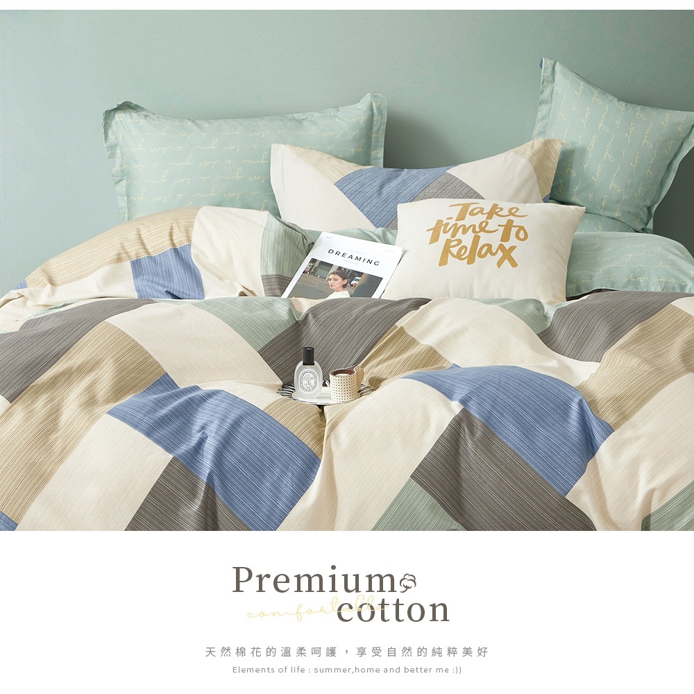 bedding, , large