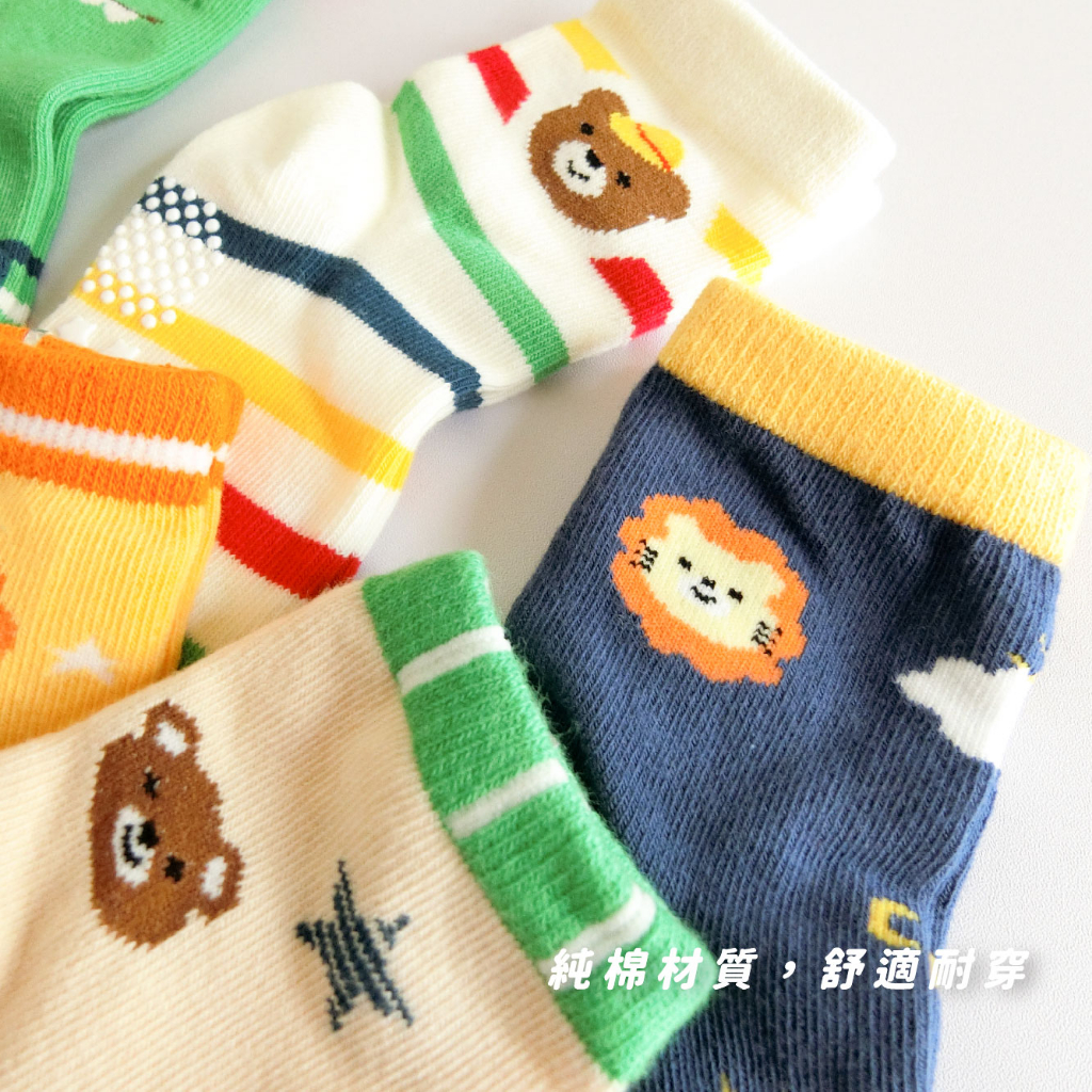 [Kaimei Cotton Industry] 10 pairs set, random and excellent, MIT made in Taiwan, pure cotton anti-slip children's socks, fun zoo style, 9-13cm, , large