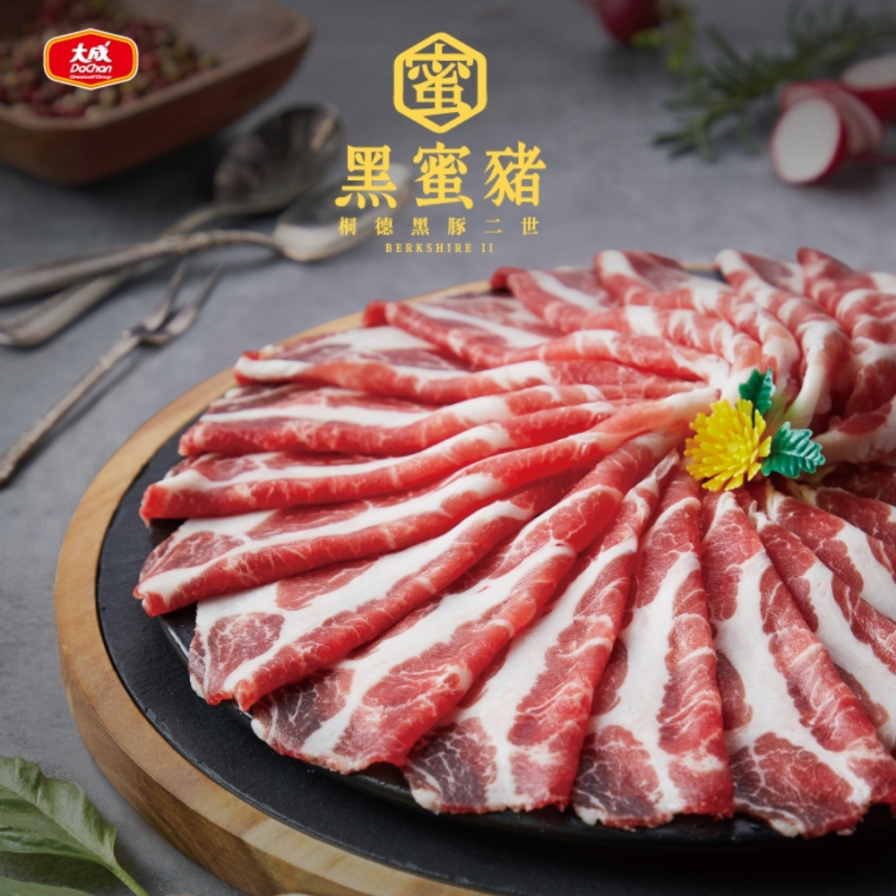 【DachanFood】BBQ-88-piece set, , large