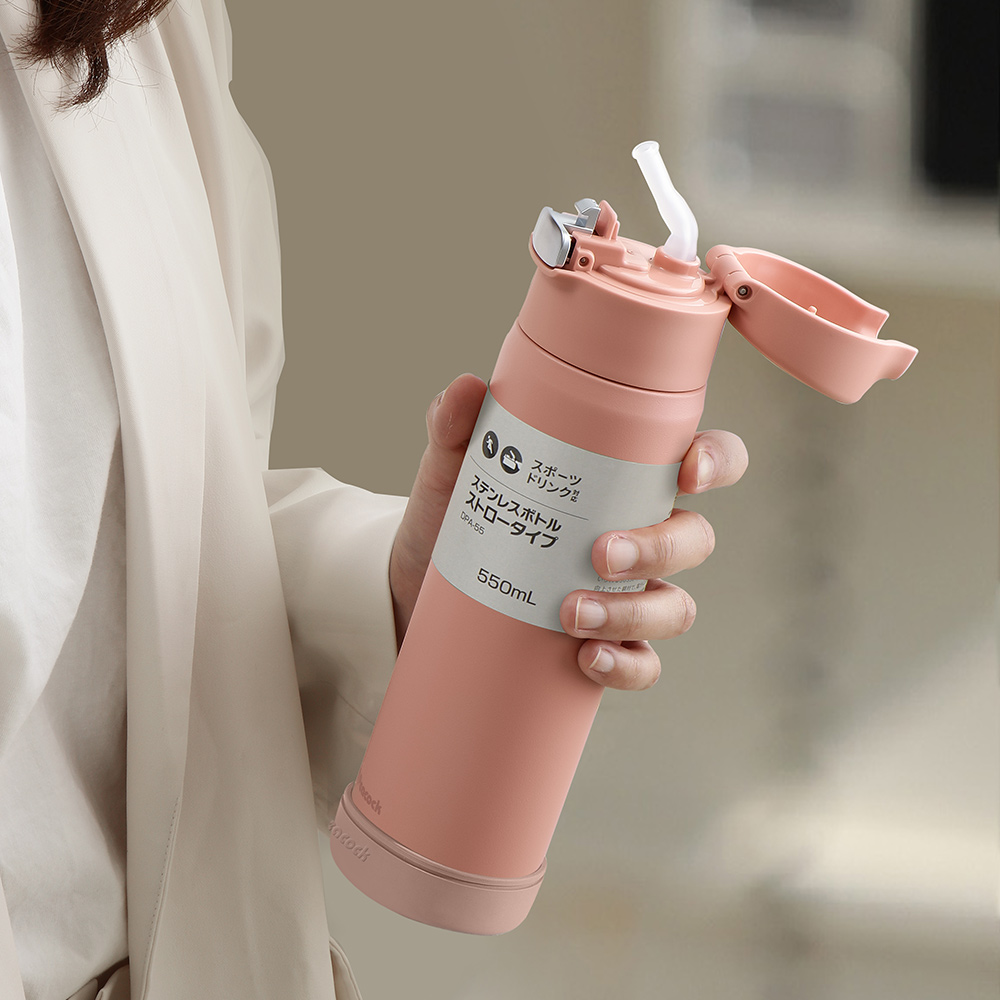 【日本孔雀Peacock】莫蘭迪316不鏽鋼 一鍵彈開吸管式保冷保溫杯550ML(防撞矽膠底座)-黑, 黑, large