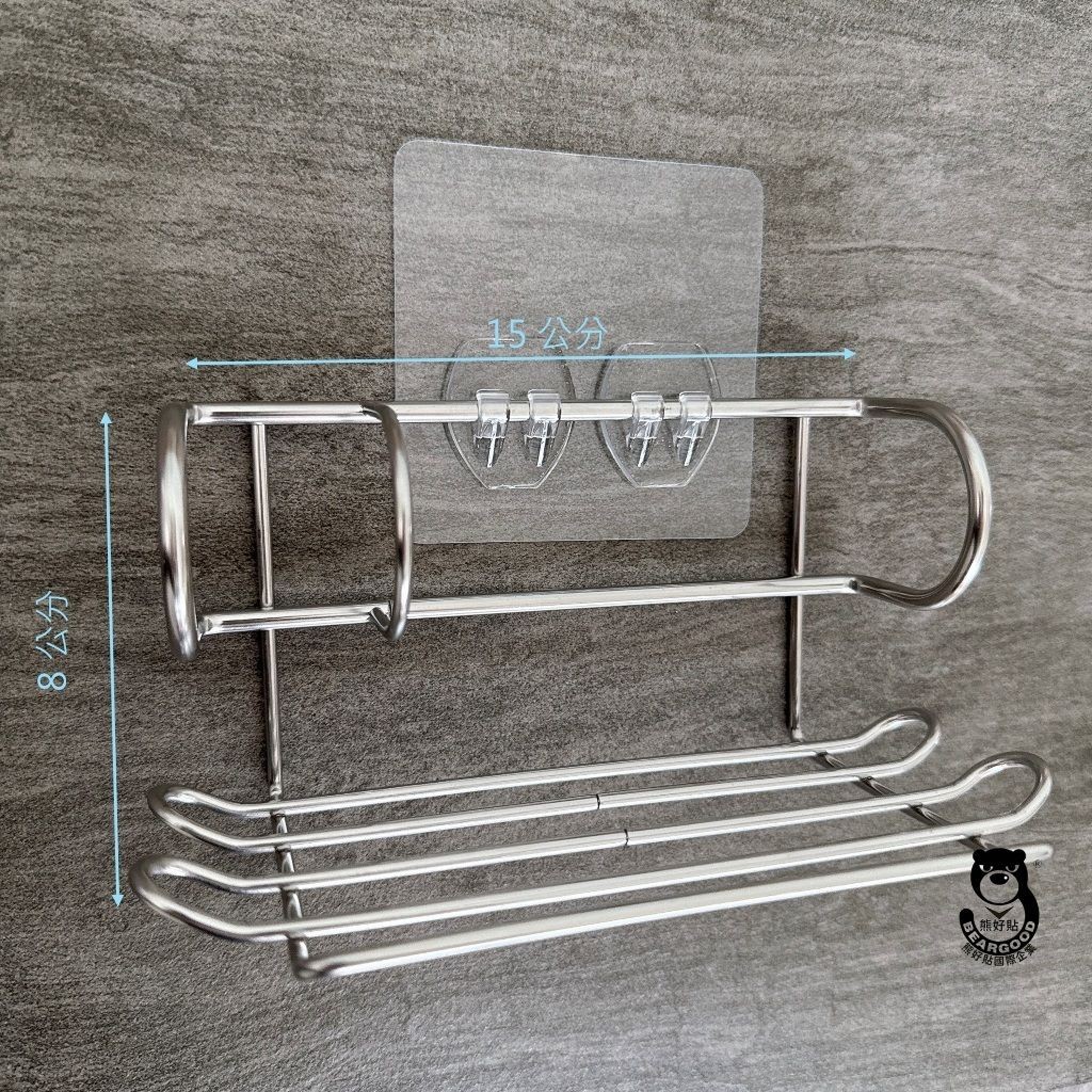 [熊好貼國際]海綿洗碗精收納架 304不鏽鋼 無痕掛勾 掛鉤 凹凸紋路粗糙可貼(超黏貼)無痕 置物架 層架, , large