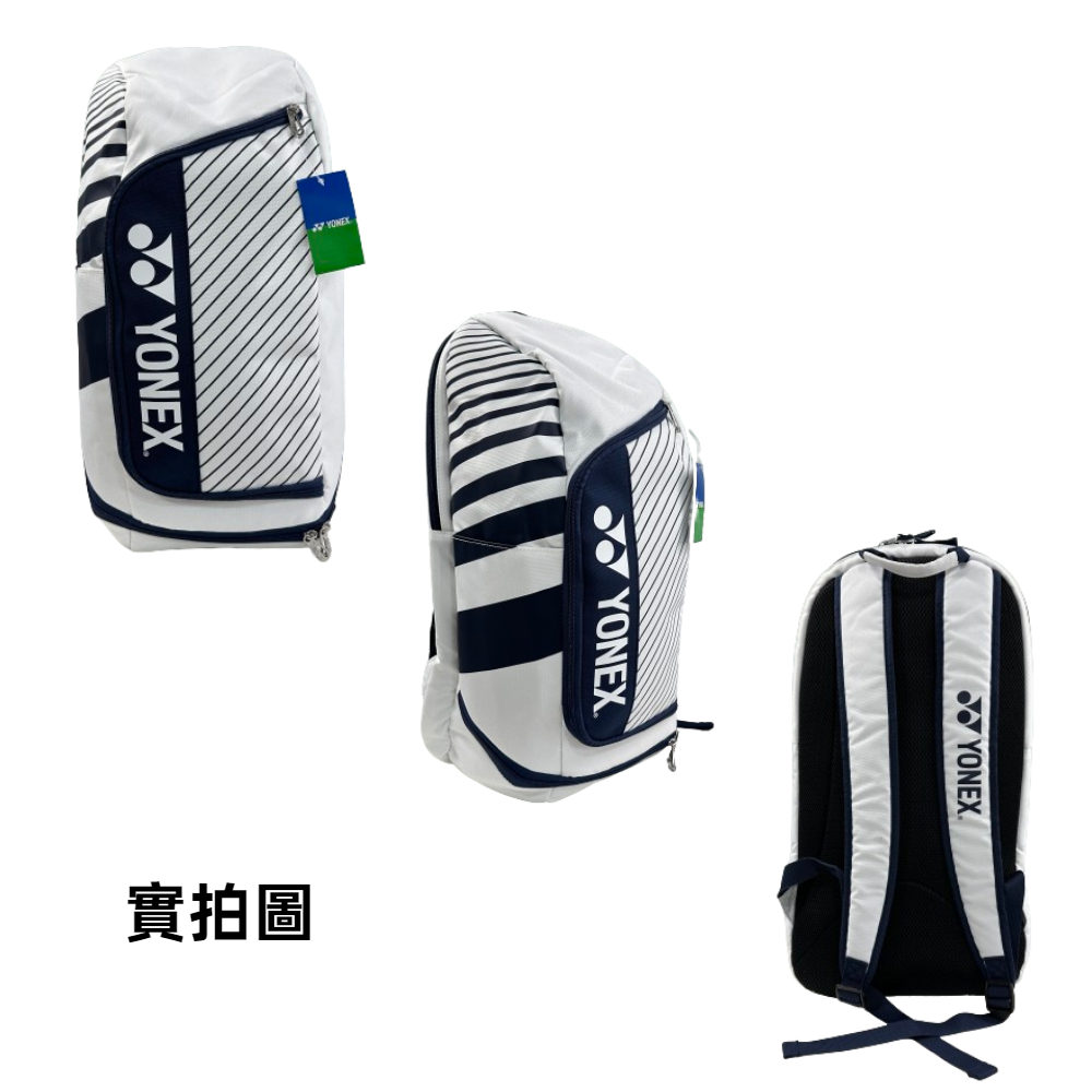 【YONEX】雙肩羽毛球拍袋 BAG32033TR (羽球後背包 後背包 運動 球拍包), , large