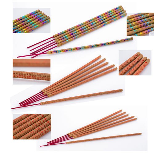 【金發財金紙】天上聖母+天官五路賜財+大悲咒(香品-賜財貢香系列消災賜財組), , large