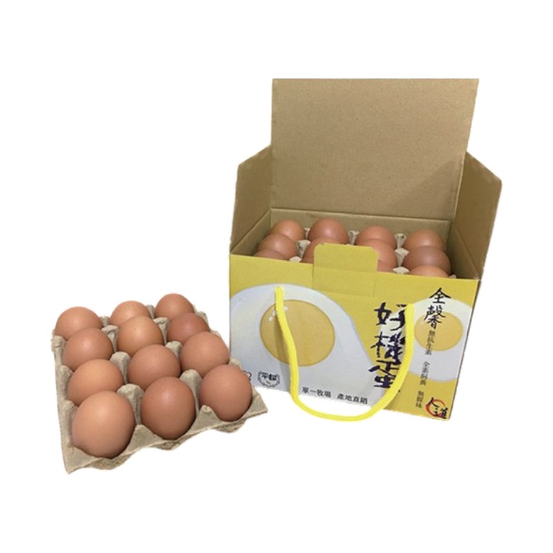 Cage free eggs, , large