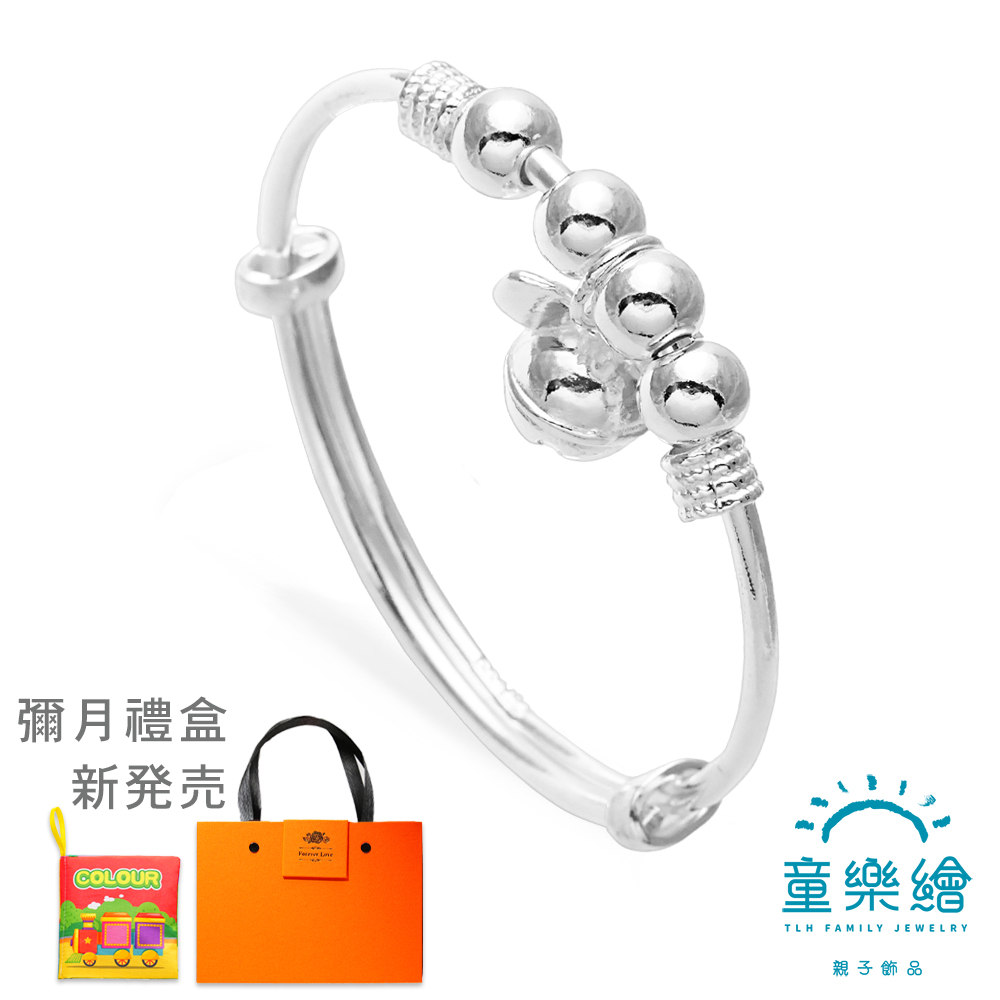 【童樂繪金飾】兒童純銀手鐲手環 純真歲月 (彌月銀飾 滿月禮 寶寶足銀)