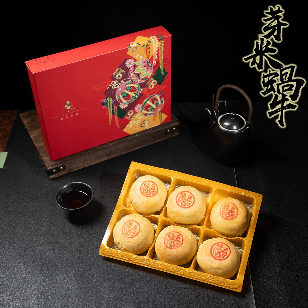 [永全鑫]【芽米蝸牛】法式白蝸牛創意烘焙玉螺綠豆椪6入禮盒x3盒組合, , large