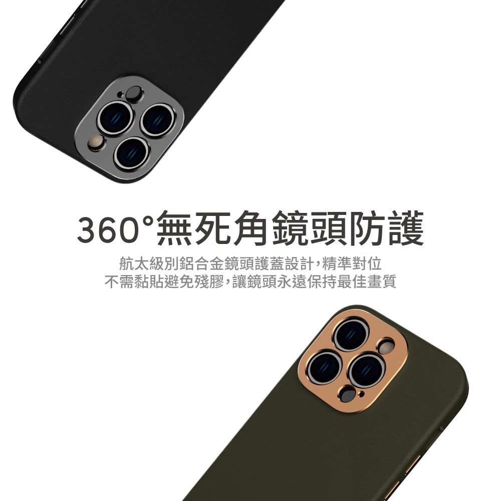Moshi iPhone 14 Napa皮革保護殼 支援Magsafe, , large