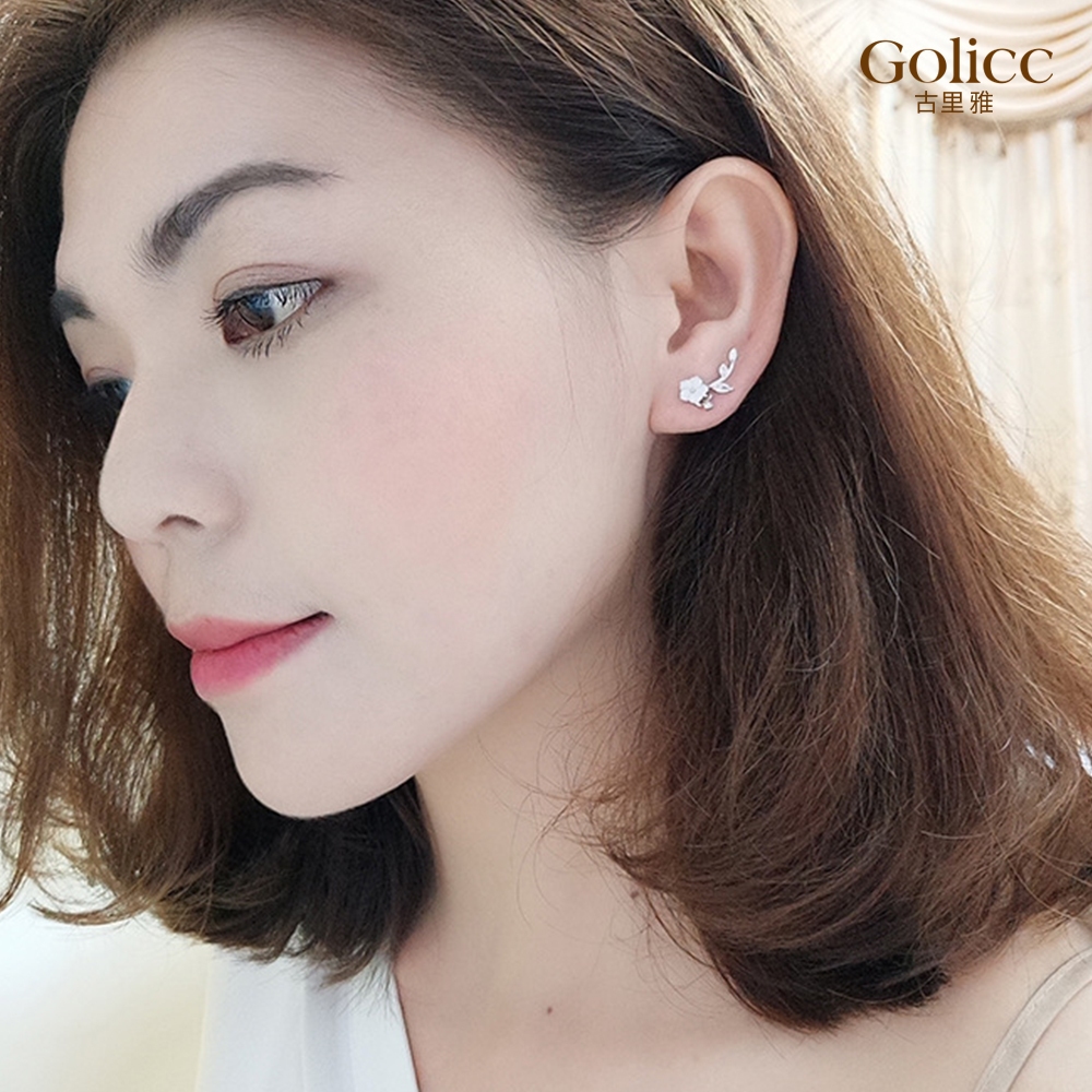 【Gulicc】古莉可 耳環 優美雕刻 貝殼花耳環, , large
