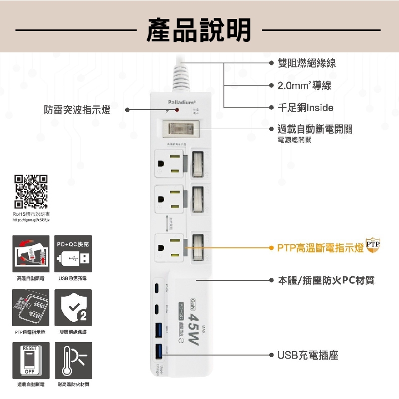 computer peripherals, , large