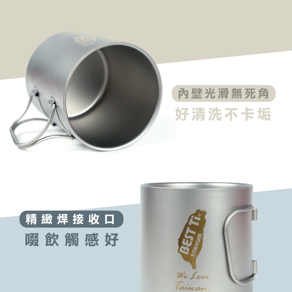 【純鈦雙層摺疊杯】600ml 鈦杯 保溫杯 咖啡杯 馬克杯 環保杯, , large