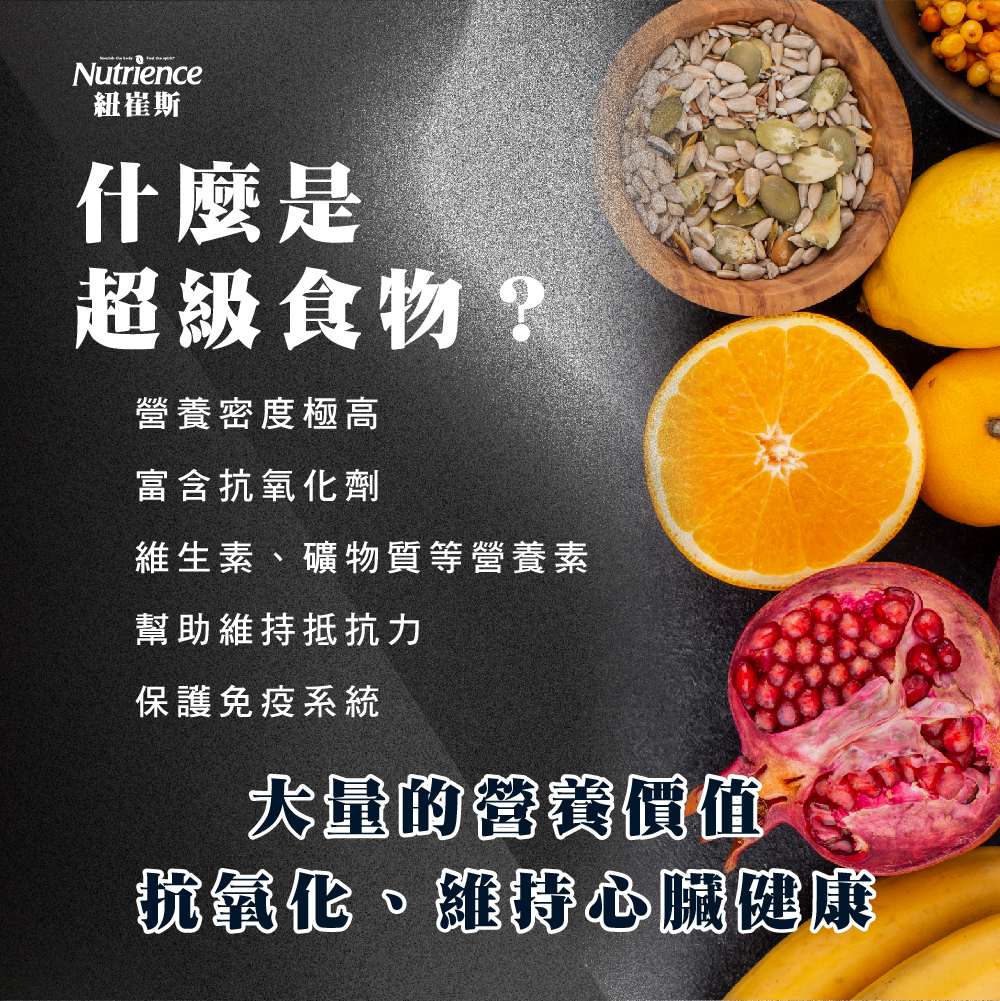 【拉拉寵物小舖】紐崔斯 貓飼料 低敏無榖貓＋凍乾【美膚火雞肉＋南瓜】1.8公斤 單一蛋白黑鑽系列, , large