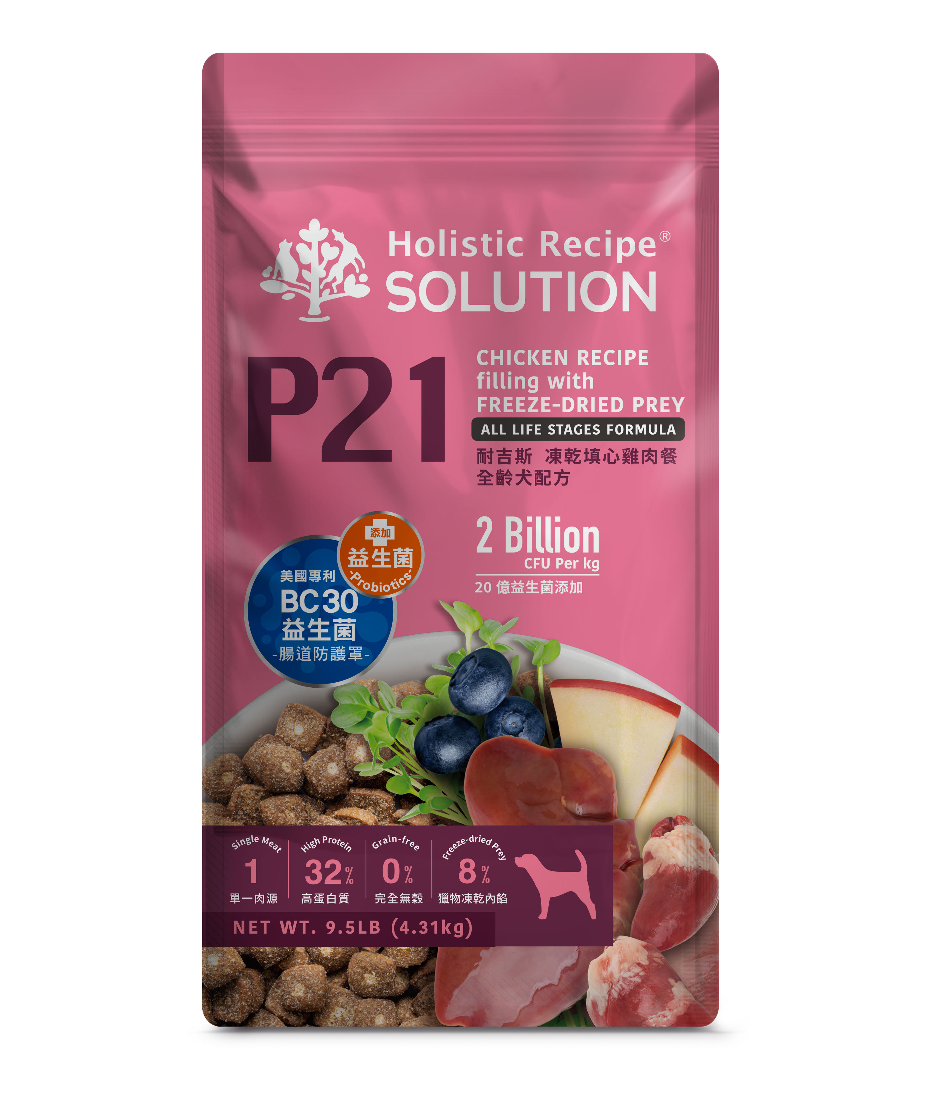 【拉拉寵物小舖】耐吉斯  P系列 狗飼料 凍乾填心糧  P21凍乾填心雞肉餐【全齡犬】9.5磅 專利益生菌添加 BC30, , large