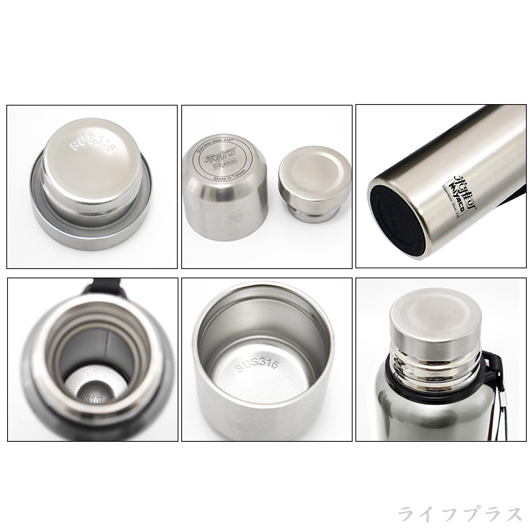 米雅可Koruto 316不鏽鋼真空全鋼保溫瓶-附背帶-3.0L-霧面不鏽鋼色-1入, , large