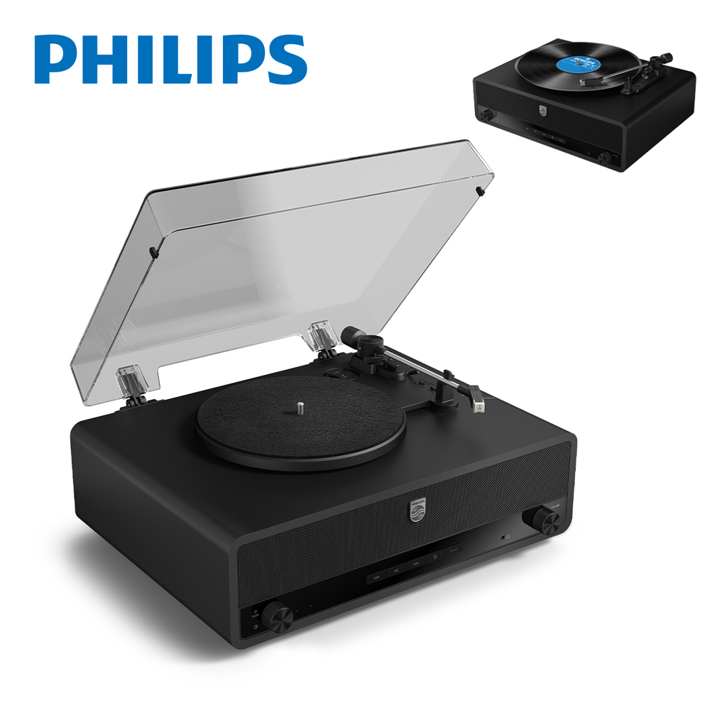 PHILIPS Centennial Anniversary All-in-One Bluetooth Speaker for Vinyl Records - TAV3000