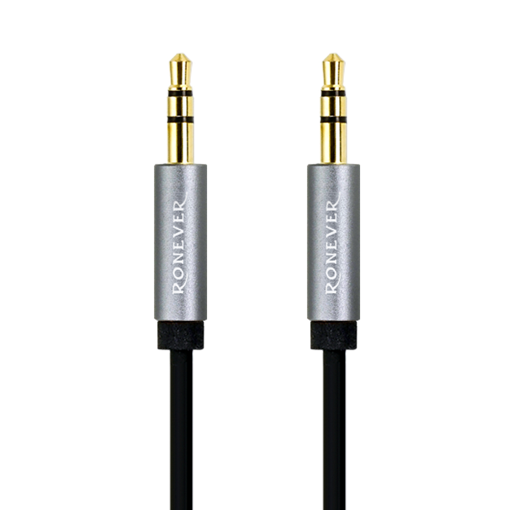 Audio source cable, , large