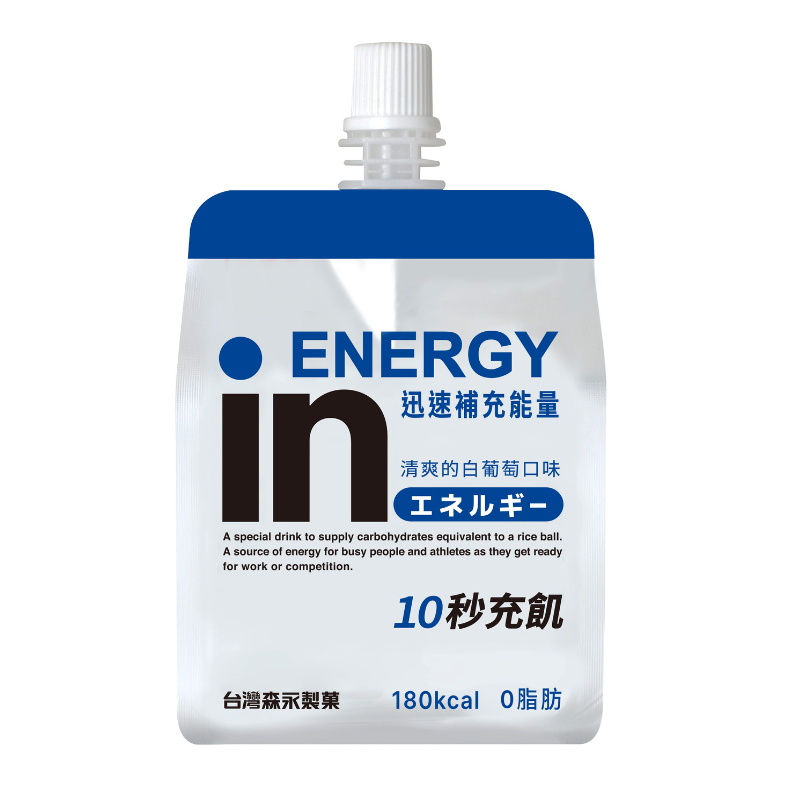 Weider Injelly (Energy), , large