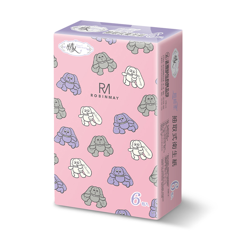 Lover Toilet Tissues, , large