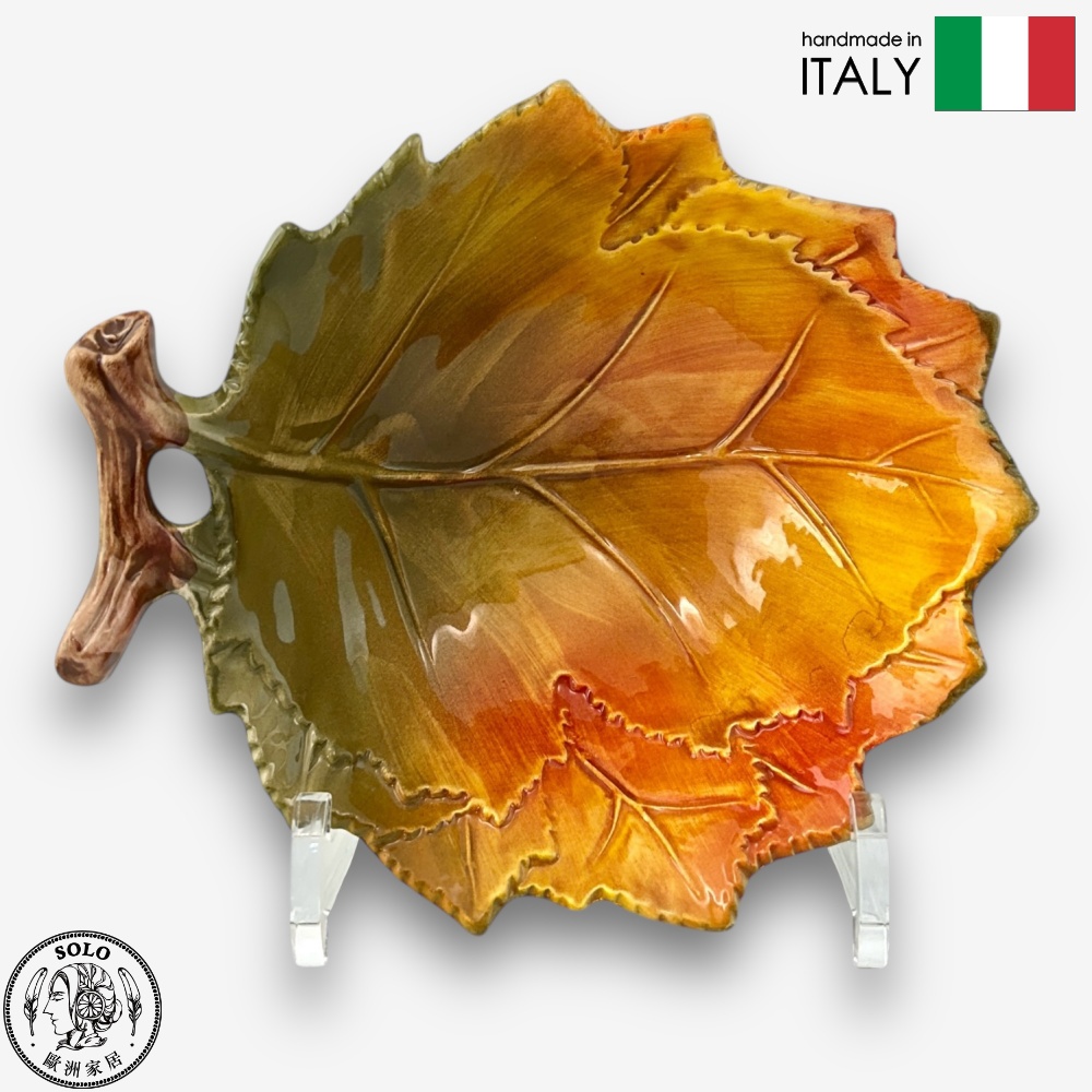 【SOLO Vintage】Modigliani Italian Pottery 19cm Maple Leaf Bowl LT Autumn Riverbank Series, , large