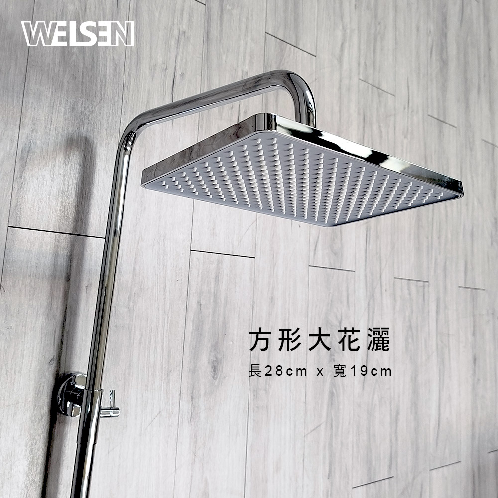shower, , large