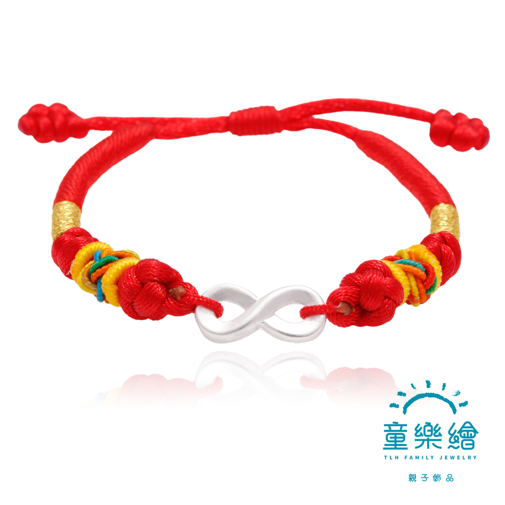 【童樂繪金飾】兒童純銀紅繩手鍊 愛無限 (彌月銀飾 滿月禮 寶寶足銀), , large