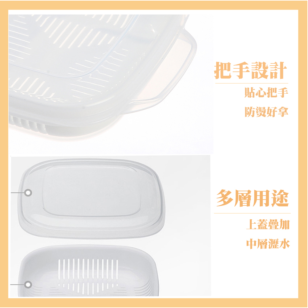 【生活好室】日本NAKAYA 米飯盒 保鮮盒 米飯冷凍保鮮盒 白飯收納盒 白飯盒 便當盒 保鮮盒 飯盒 餐盒 廚房收納, , large