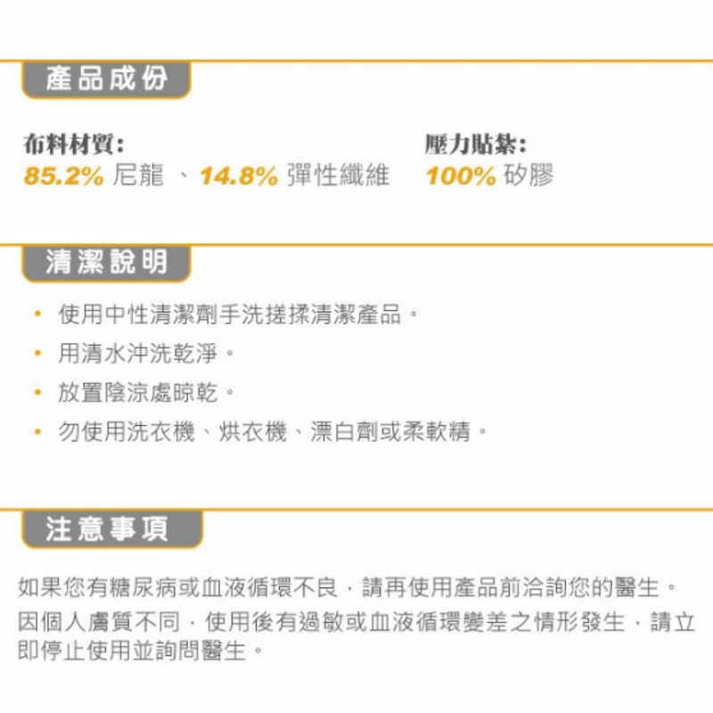 CT-12520-1L, , large