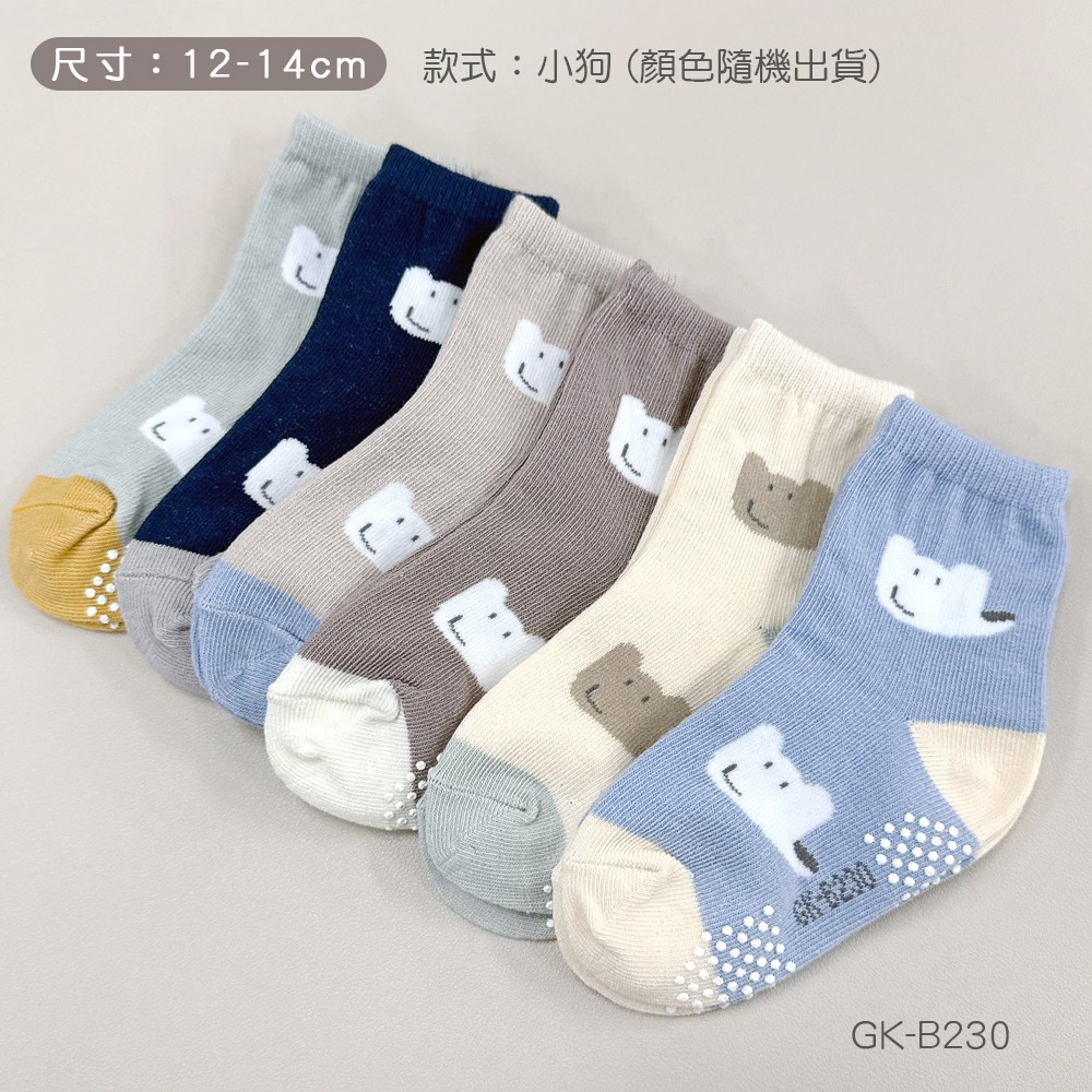 (多款)韓系止滑幼童襪【旺達棉品】GK-B232, , large