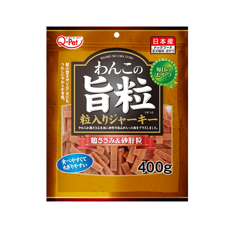 WANKONO Umatsubu Chicken  Gizzard, , large