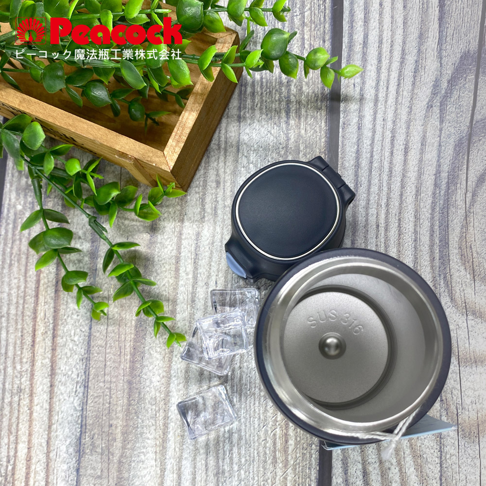 【日本孔雀Peacock】316不鏽鋼 輕量隨行 彈蓋直飲 保冷保溫杯550ML-任選色, , large