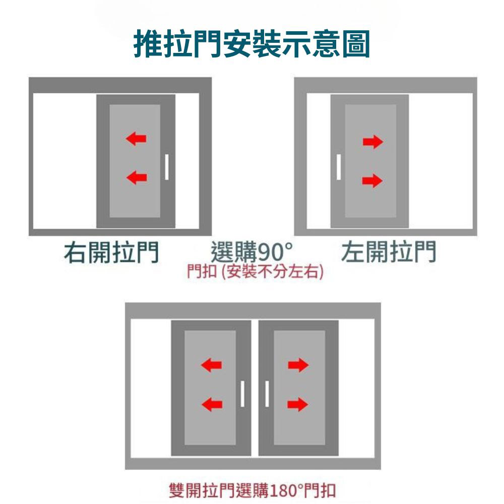 MK-009 [180-degree luminous] Luminous positioning pin, , large