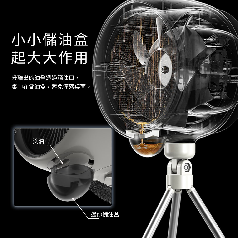 Portable range hood, , large