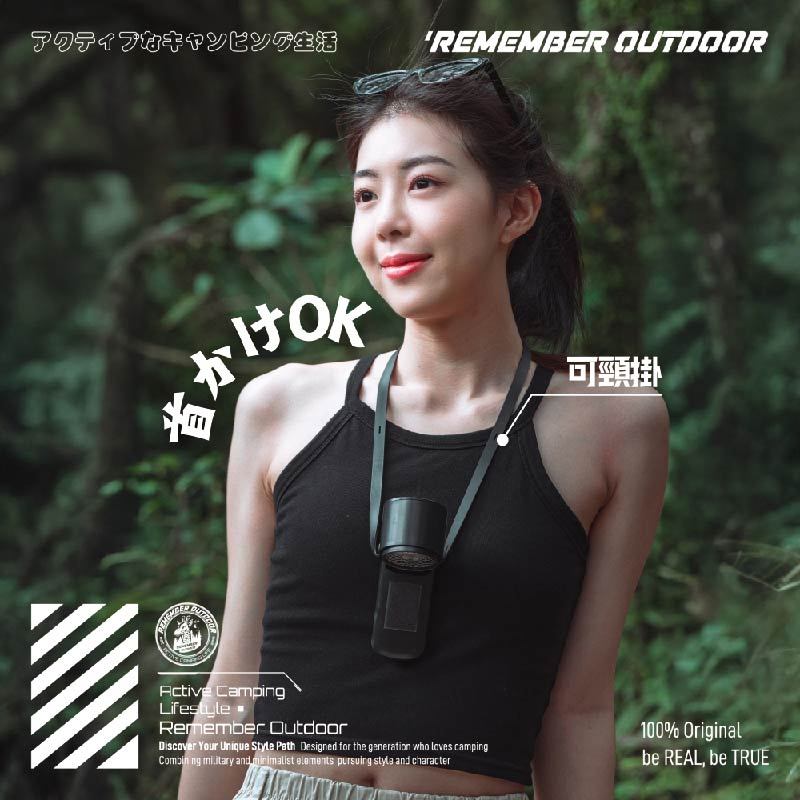 【樂活不露】浩瀚摺疊手持扇 【戰術綠】掛繩式迷你風扇 急速冰鎮功能 USB充電 便攜降溫小電扇, , large