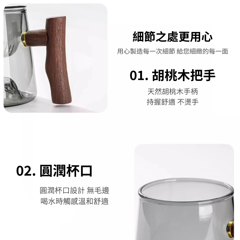 【APEX】遠山玻璃泡茶杯400ml 透明, , large
