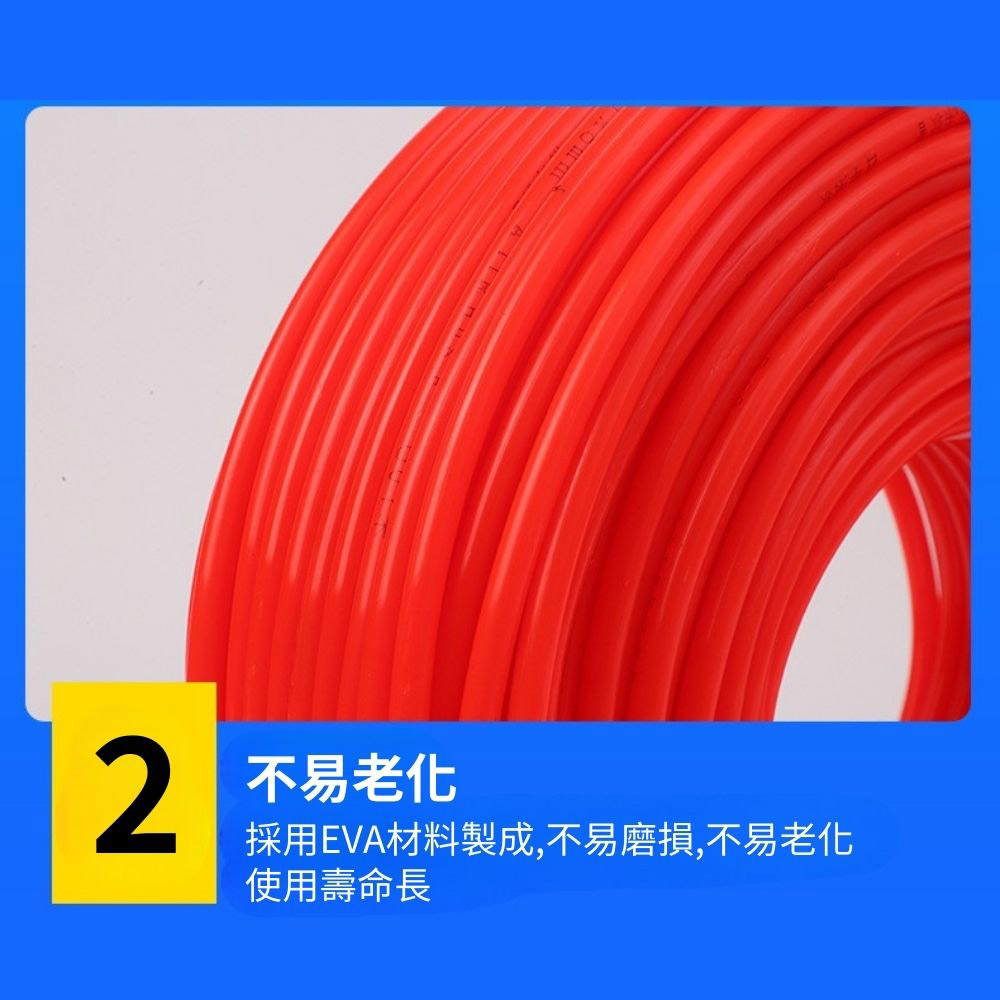15 meters of PU high-pressure water hose (2 plastic water inlets + 4/6 standard plastic connectors), , large