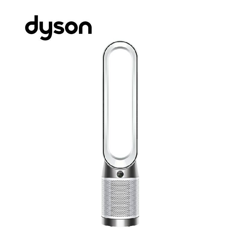 Dyson TP10二合一空氣清淨機 (白色), , large