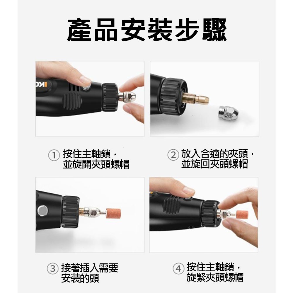 打磨機/配件/石英紅砂輪12件組盒裝, , large