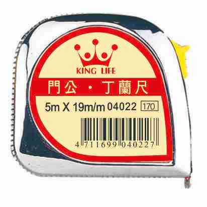 徠福 門公捲尺(5m/19mm四用)NO.4022
