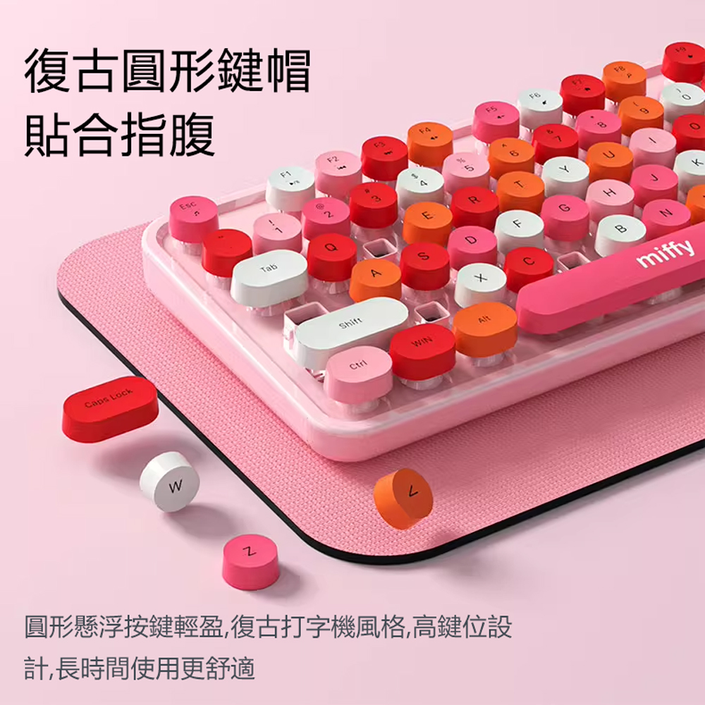 Miffy x MiPOW, , large