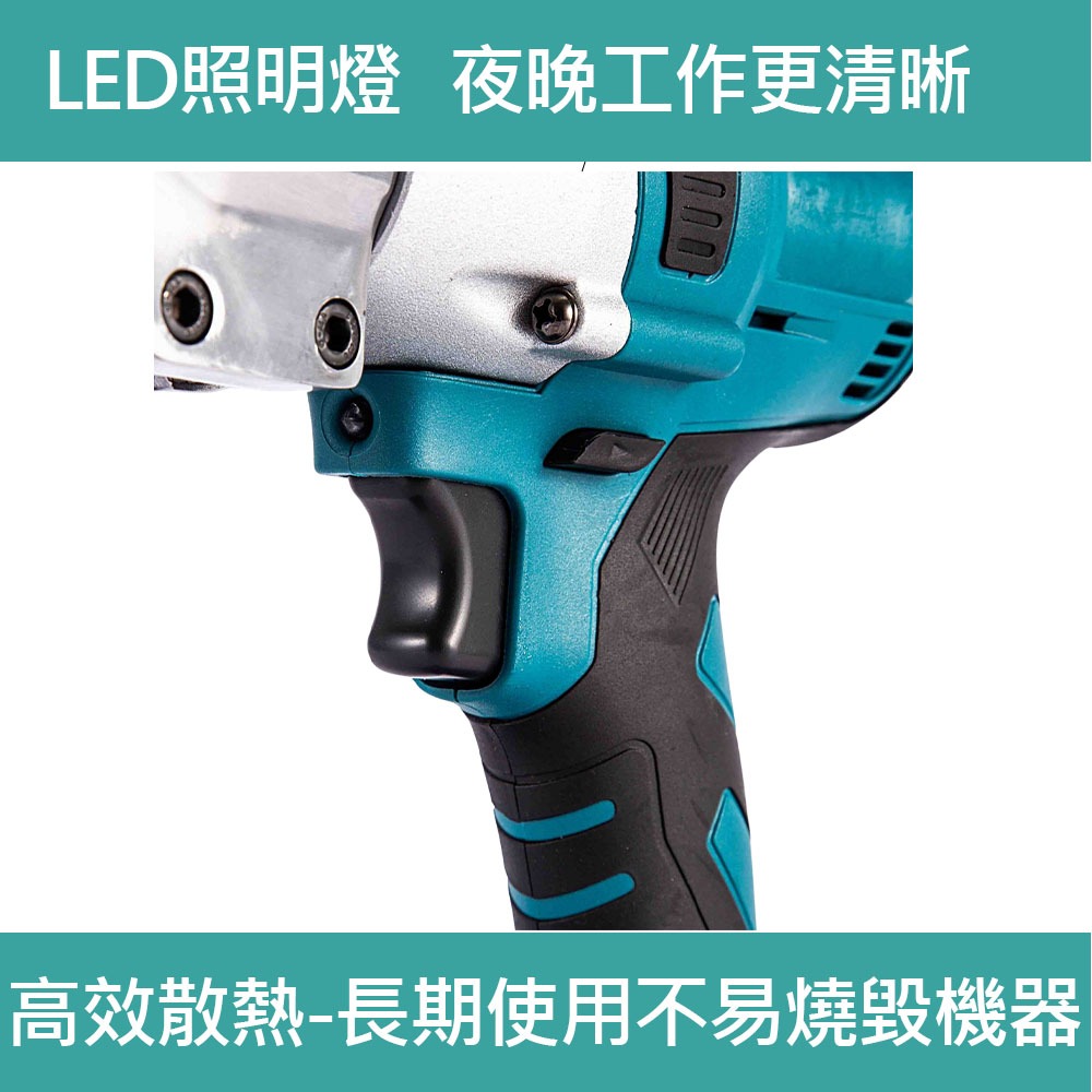 鐵皮剪5節1電1充, , large