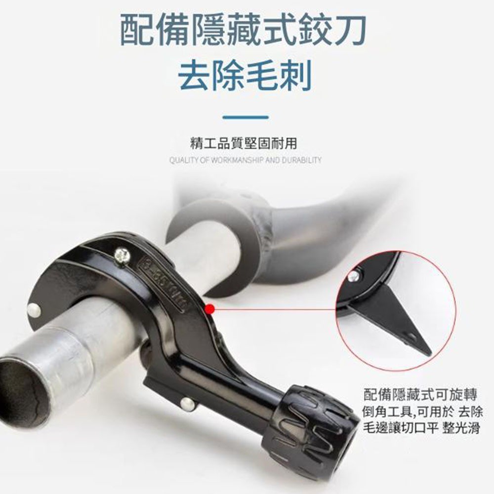 Copper pipe cutter / 4-28MM (random color), , large