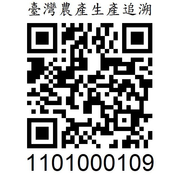 [皇廷] 天然龍眼蜜3000g, , large
